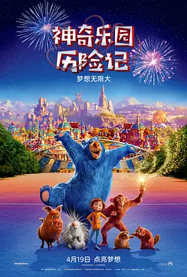 四虎影院永久网站