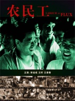 四虎影院永久网站