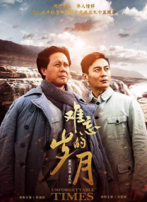 四虎影院永久网站